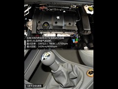 2012 1.6L քӃ