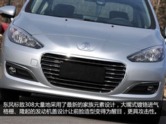 2012 1.6L քӃ