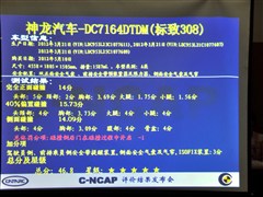 2012 1.6L քL