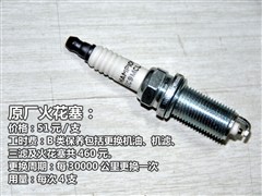 2012 2.0L ԄӺA