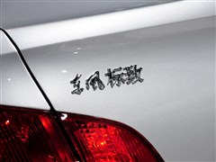2012 2.0L _m˹