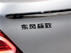 |L,308,2012 1.6L _m˹,ĈDƬ