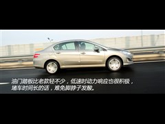 2013 2.0L ԄF