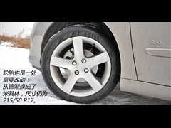 2013 2.0L ԄF