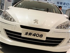 |L,408,2013 1.6L Ԅm,ĈDƬ