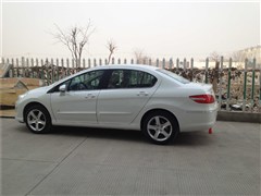 2013 2.0L քm