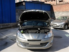 2013 2.0L Ԅm