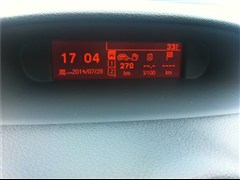 2013 2.0L Ԅm