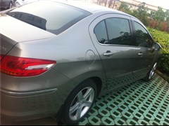 2013 2.0L Ԅm