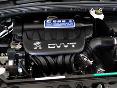 2013 2.0L քӺA