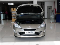 2013 2.0L քӺA