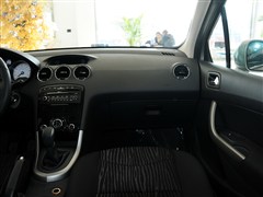 2013 2.0L քӺA