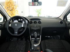 2013 2.0L քӺA