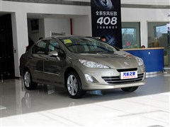 2013 2.0L քӺA