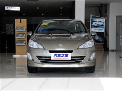 2013 2.0L քӺA