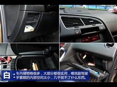 2013 1.6THP Ԅӳ