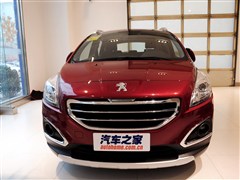 2013 2.0L Ԅӳ