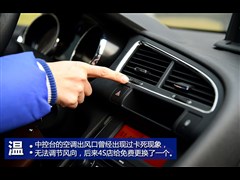 2013 2.0L Ԅӳ