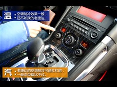 2013 2.0L Ԅӳ