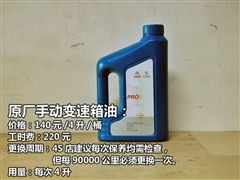 2013 2.0L քӽ