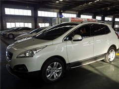 2013 2.0L քӽ