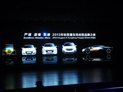 2013 2.0L Ԅ