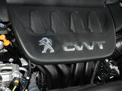 2013 2.0L o Ԅ