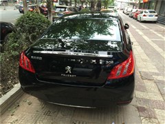 2013 2.0L o Ԅ