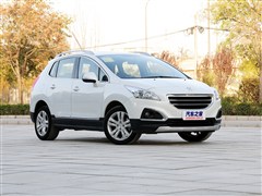 2013 2.0L քӳ