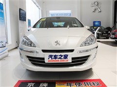 2013 2.0L ܇dA
