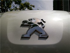 2013 1.6L քmCNG