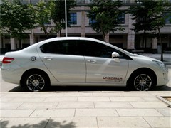 2013 1.6L քmCNG