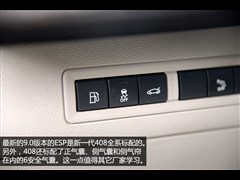 2014 1.6T Ԅ