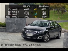 2014 1.6T Ԅ