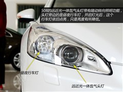 2014 2.3L _m˹