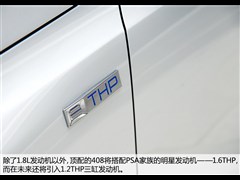 2014 1.8L ԄӺA