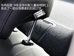 2012 2.0L Ԅ