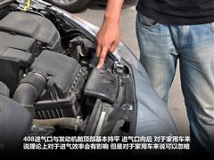2010 2.0L ԄF