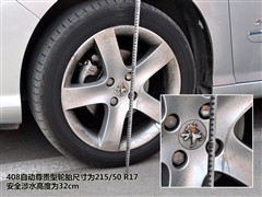 2010 2.0L ԄF