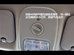 2010 2.0L ԄӺA