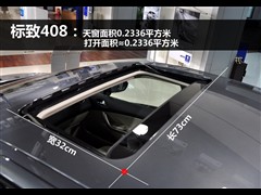 2010 2.0L ԄӺA