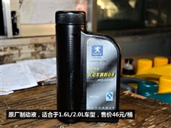 2010 1.6L ԄӺA