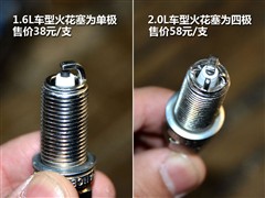 2010 1.6L ԄӺA