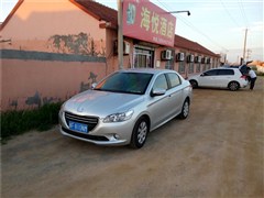 2014 1.6L քm
