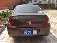 2014 1.6L քӺA