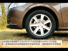 2014 1.6L ԄӺA