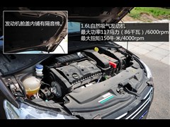 |L,301,2014 1.6L ԄF,D⌍ĈDƬ