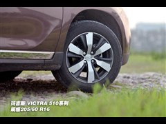 2014 1.6L ԄI