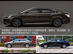 2013 2.4L SIDIAm