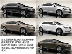 2013 2.4L SIDIAm